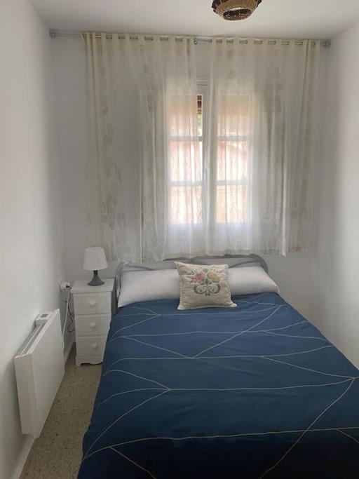 El Escondite Del Tietar Apartment Lanzahita